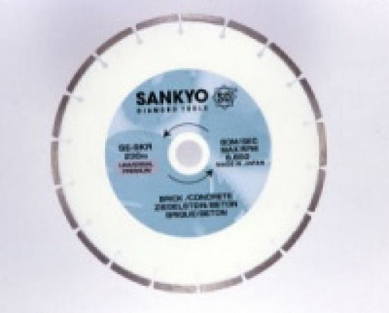 Diamantový kotouč Sankyo SE-KR7, beton,železobeton.